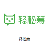 富蕴机房客户医疗行业